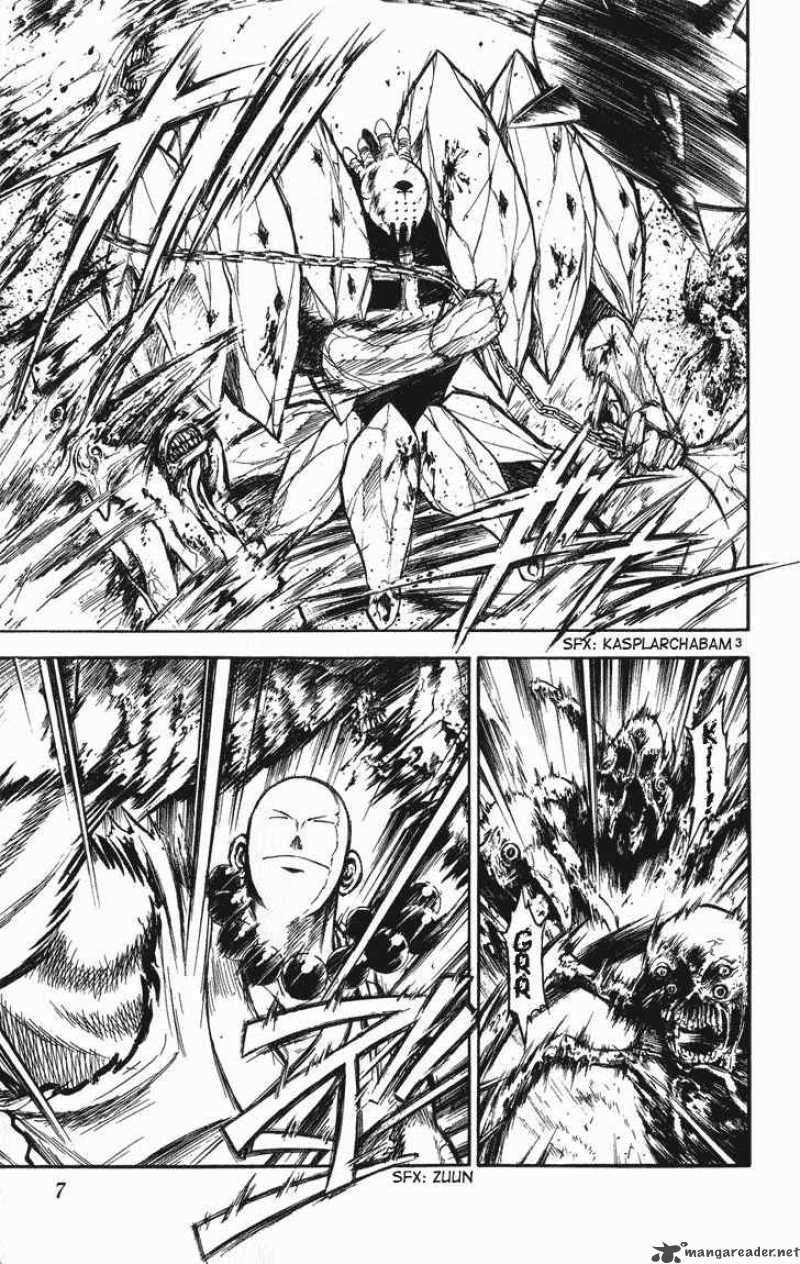 Flame Of Recca 239 5