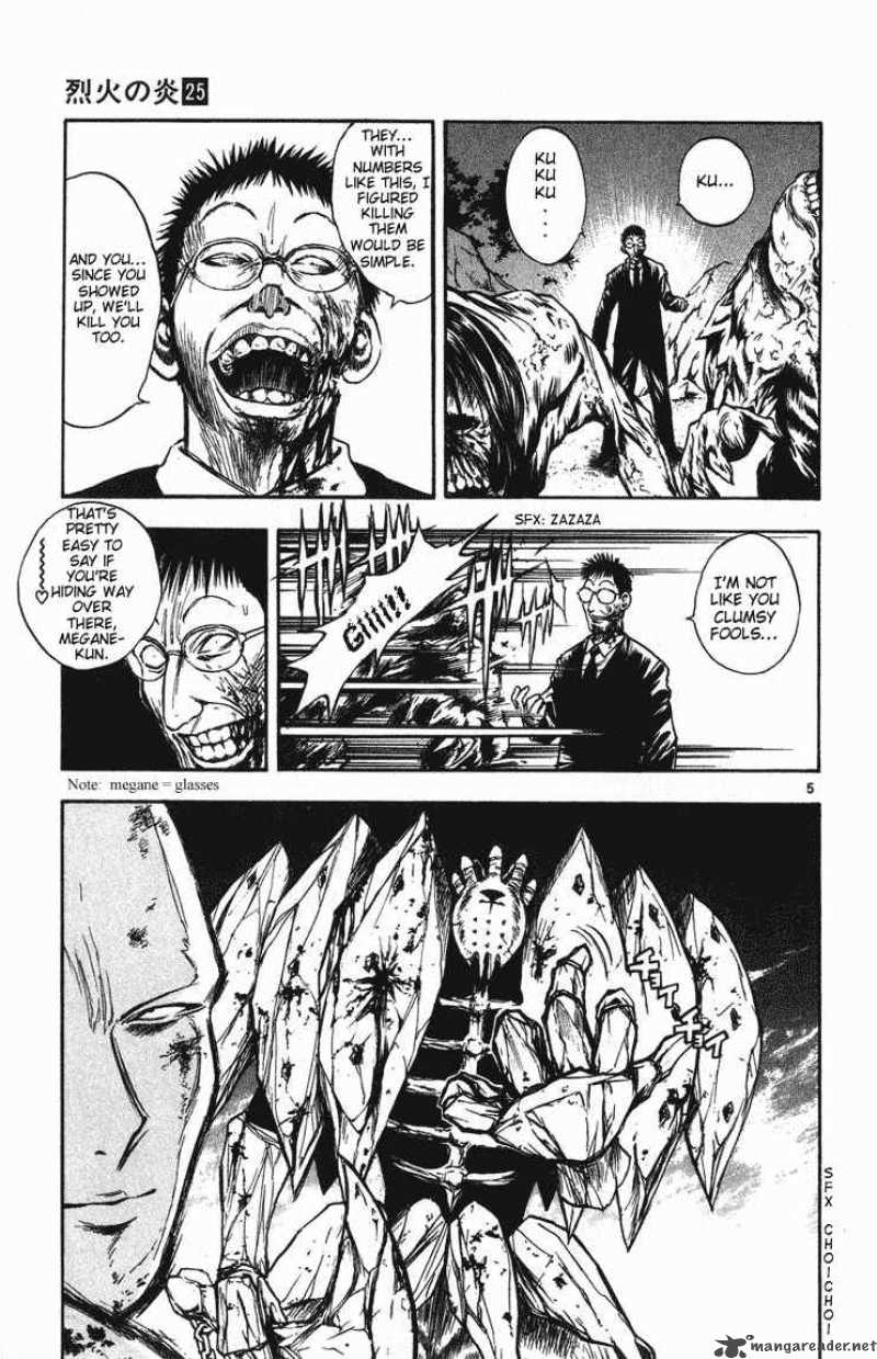 Flame Of Recca 239 7