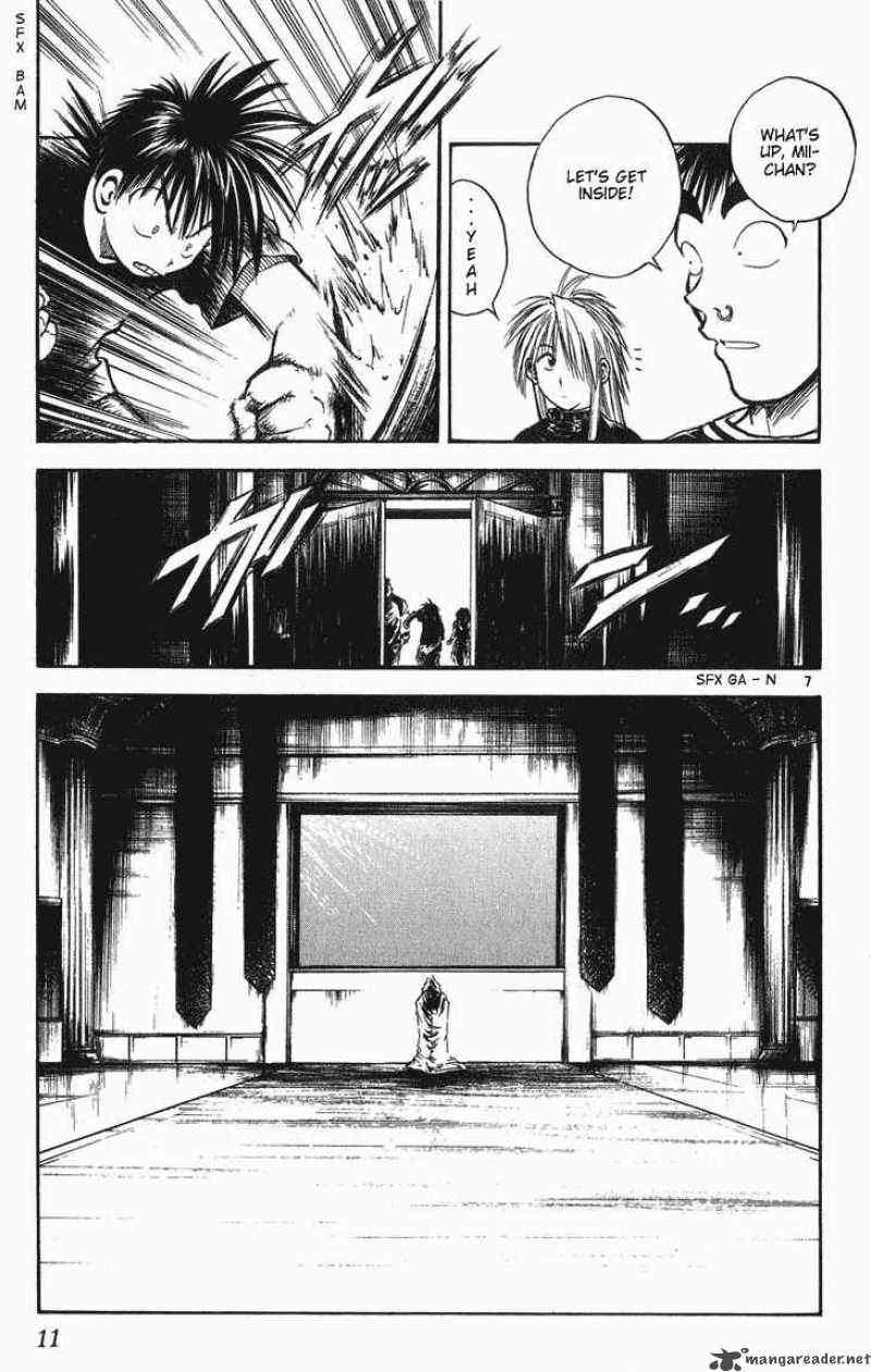 Flame Of Recca 239 9