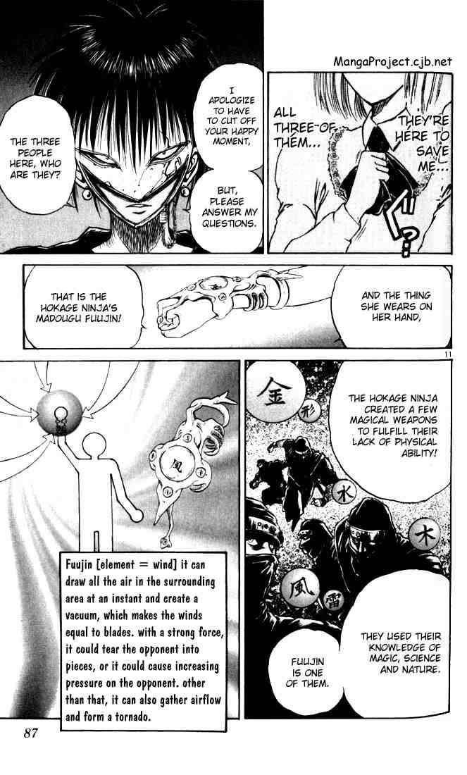 Flame Of Recca 24 11