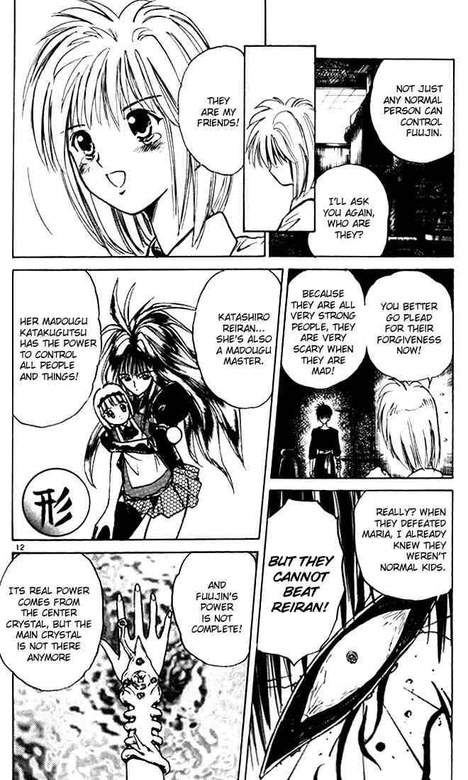 Flame Of Recca 24 12