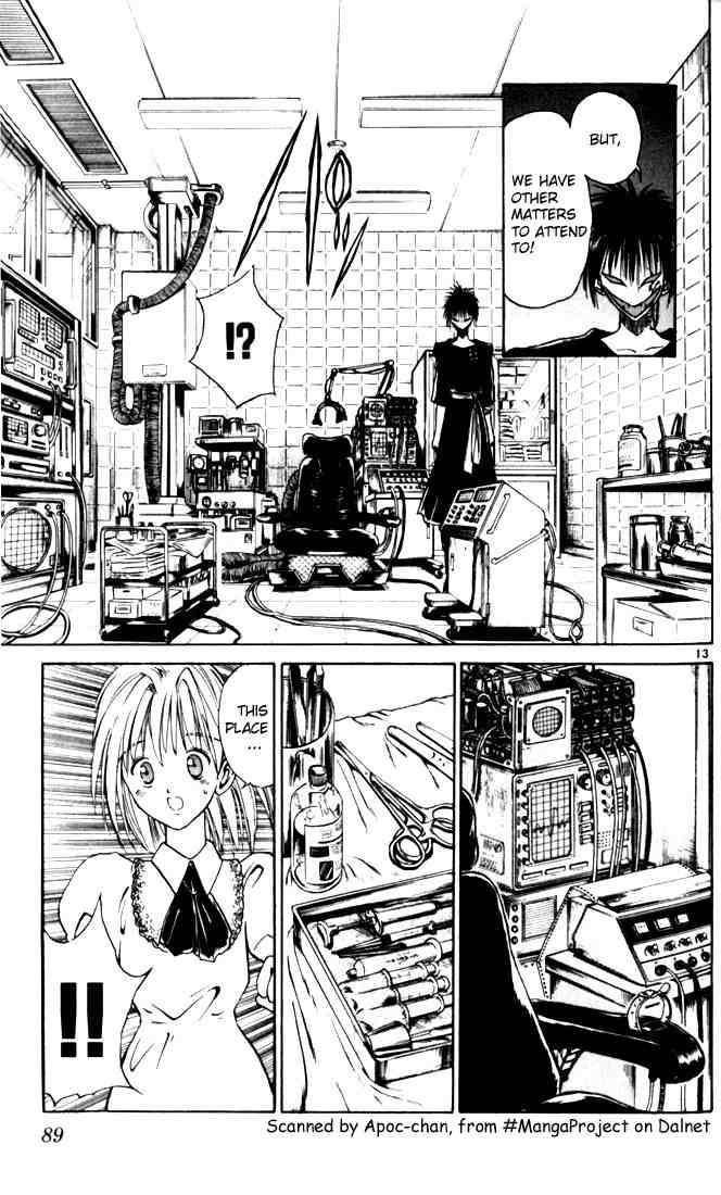 Flame Of Recca 24 13