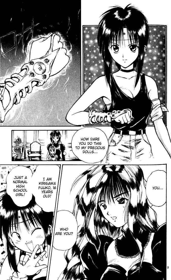Flame Of Recca 24 3