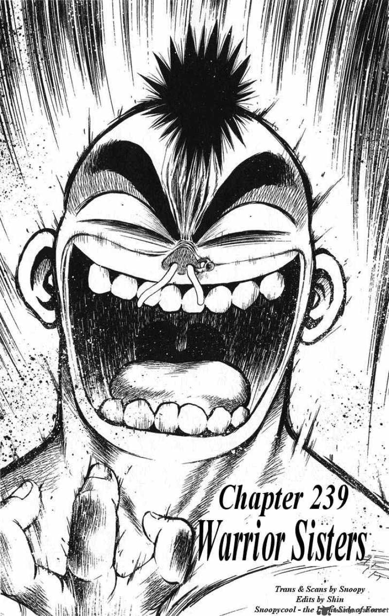Flame Of Recca 240 1