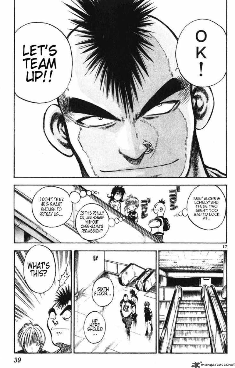 Flame Of Recca 240 17