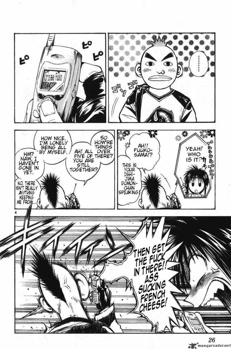 Flame Of Recca 240 4
