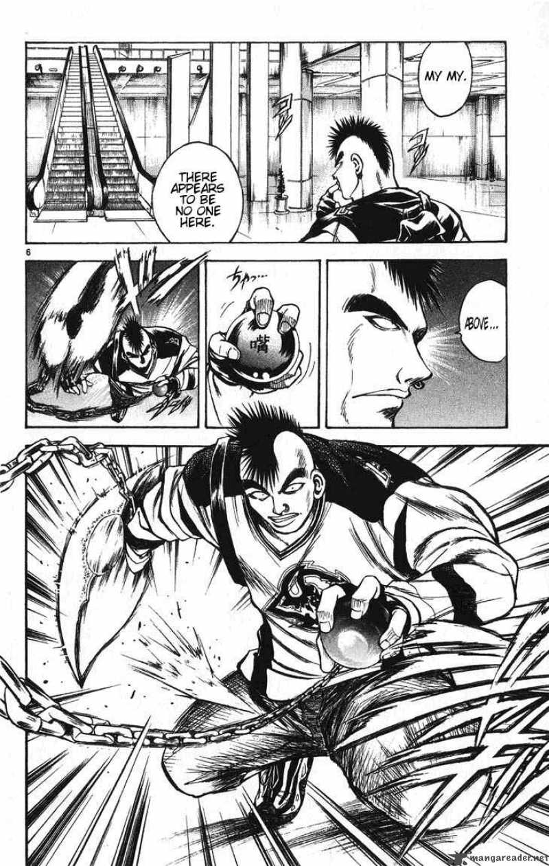 Flame Of Recca 240 6