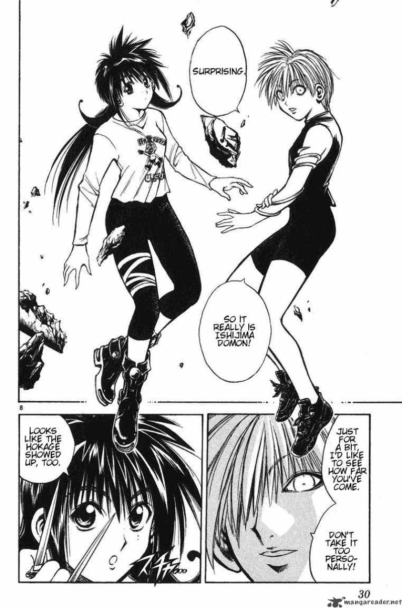 Flame Of Recca 240 8