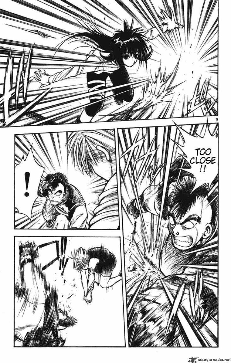 Flame Of Recca 240 9