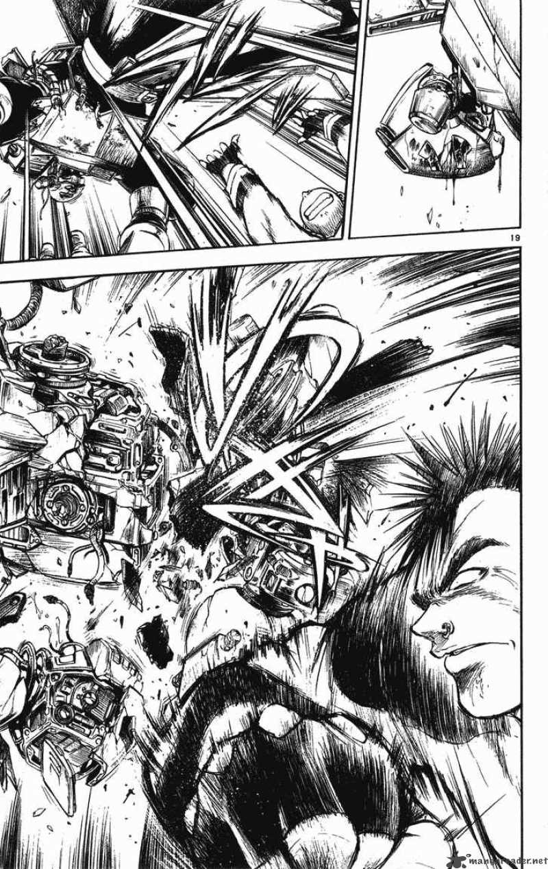Flame Of Recca 241 18