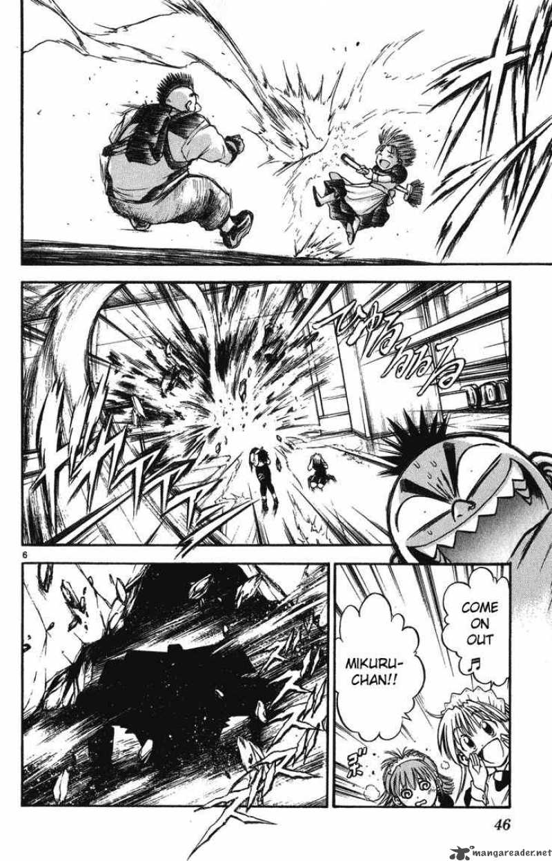 Flame Of Recca 241 5