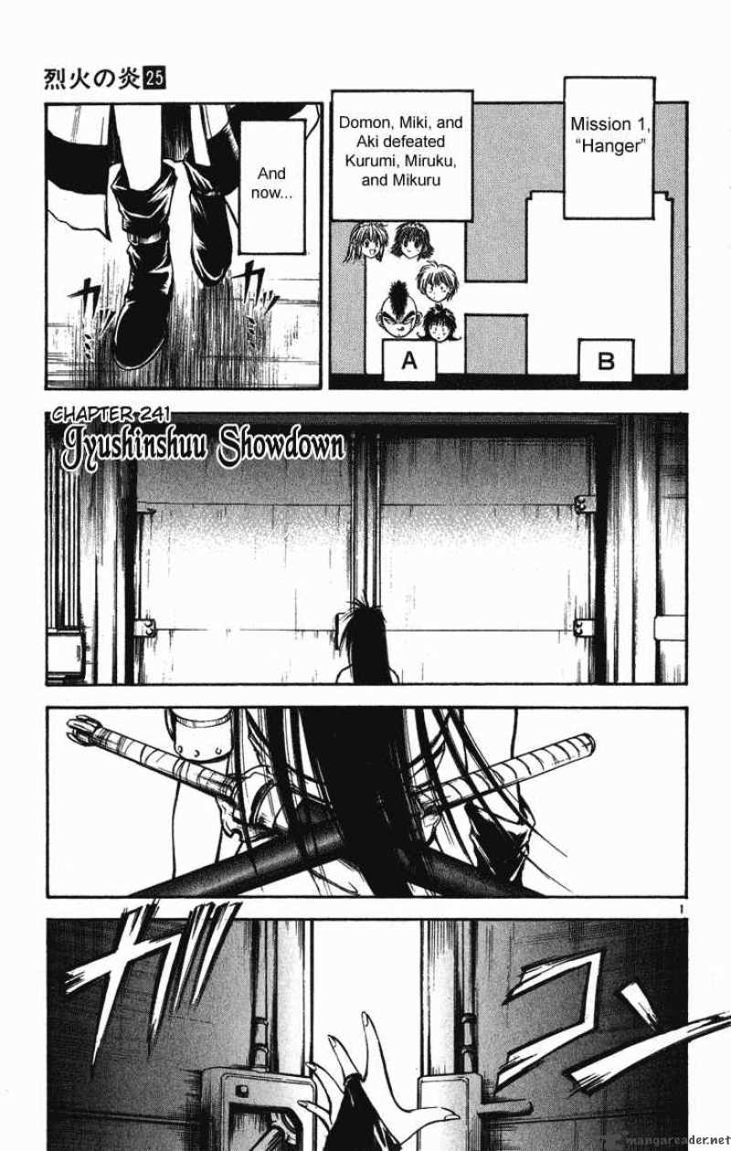Flame Of Recca 242 1