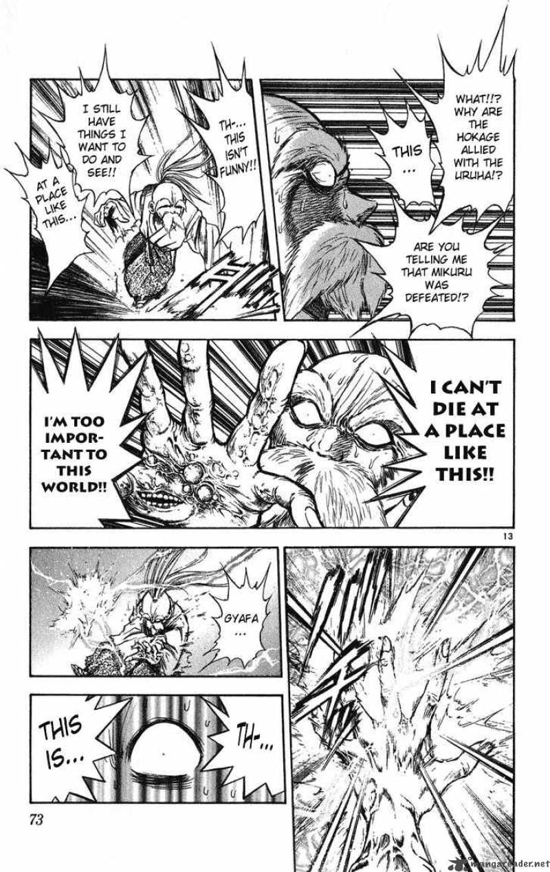 Flame Of Recca 242 13
