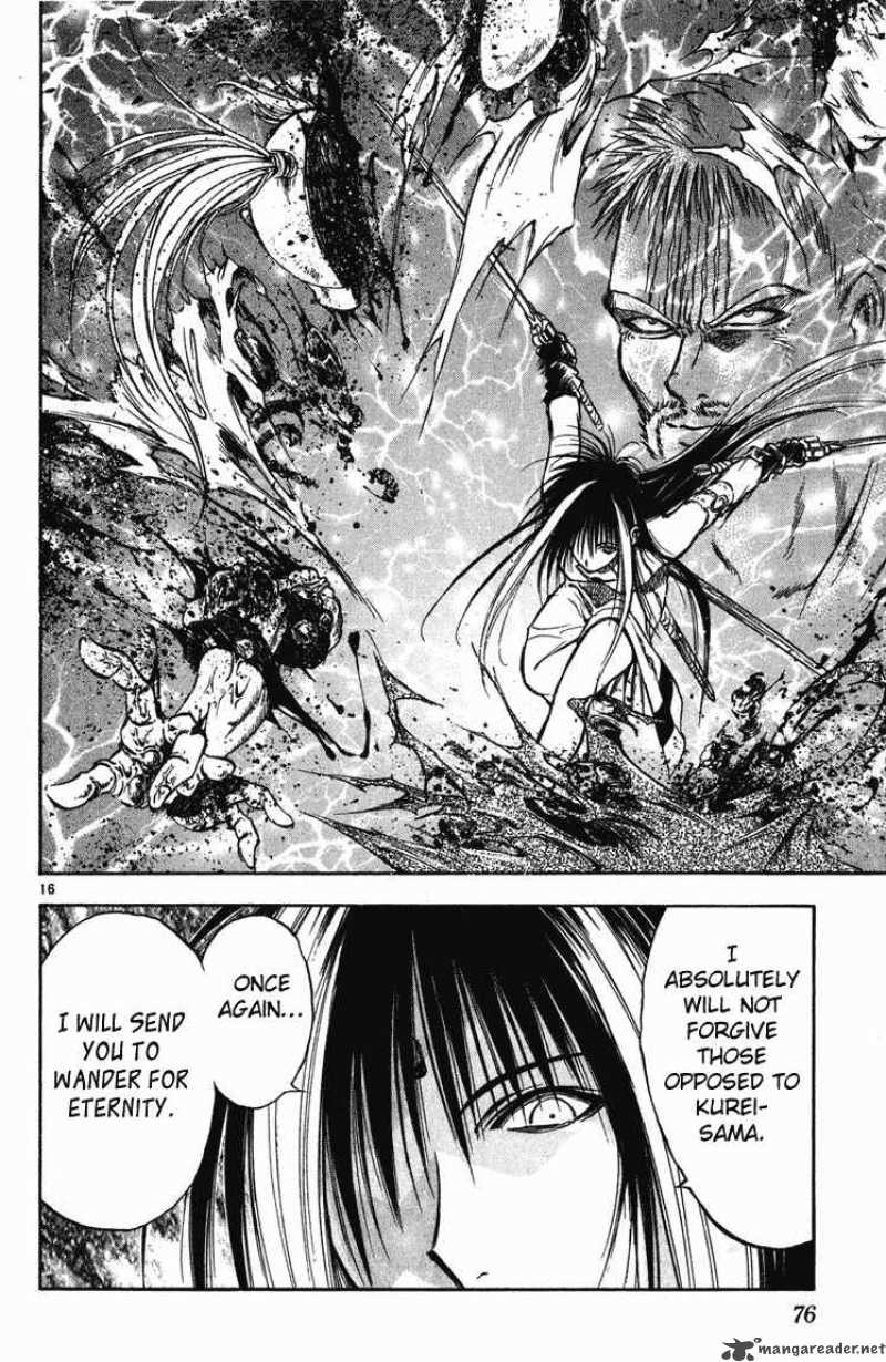 Flame Of Recca 242 16