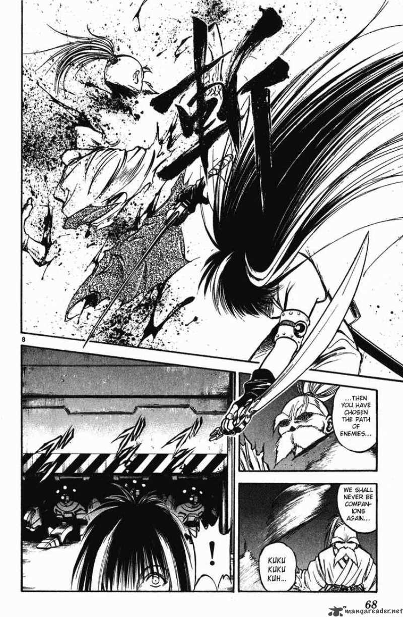 Flame Of Recca 242 8