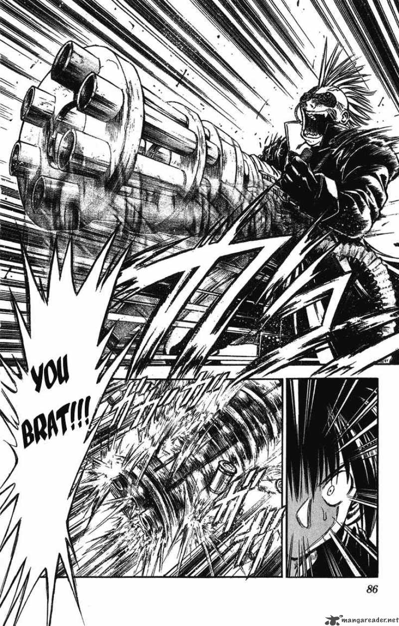 Flame Of Recca 243 10
