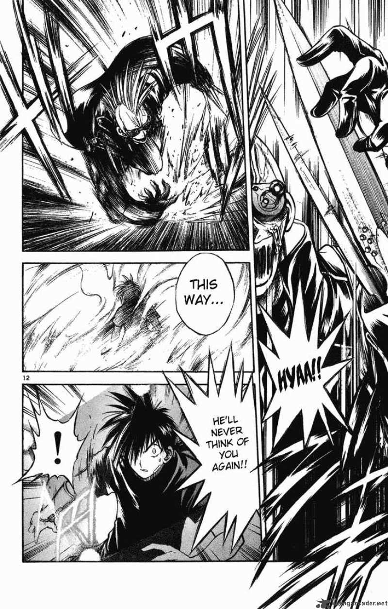 Flame Of Recca 243 12