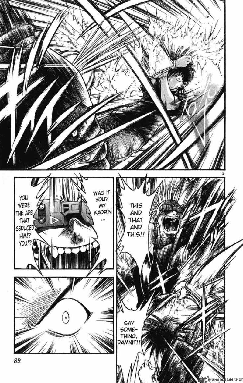 Flame Of Recca 243 13