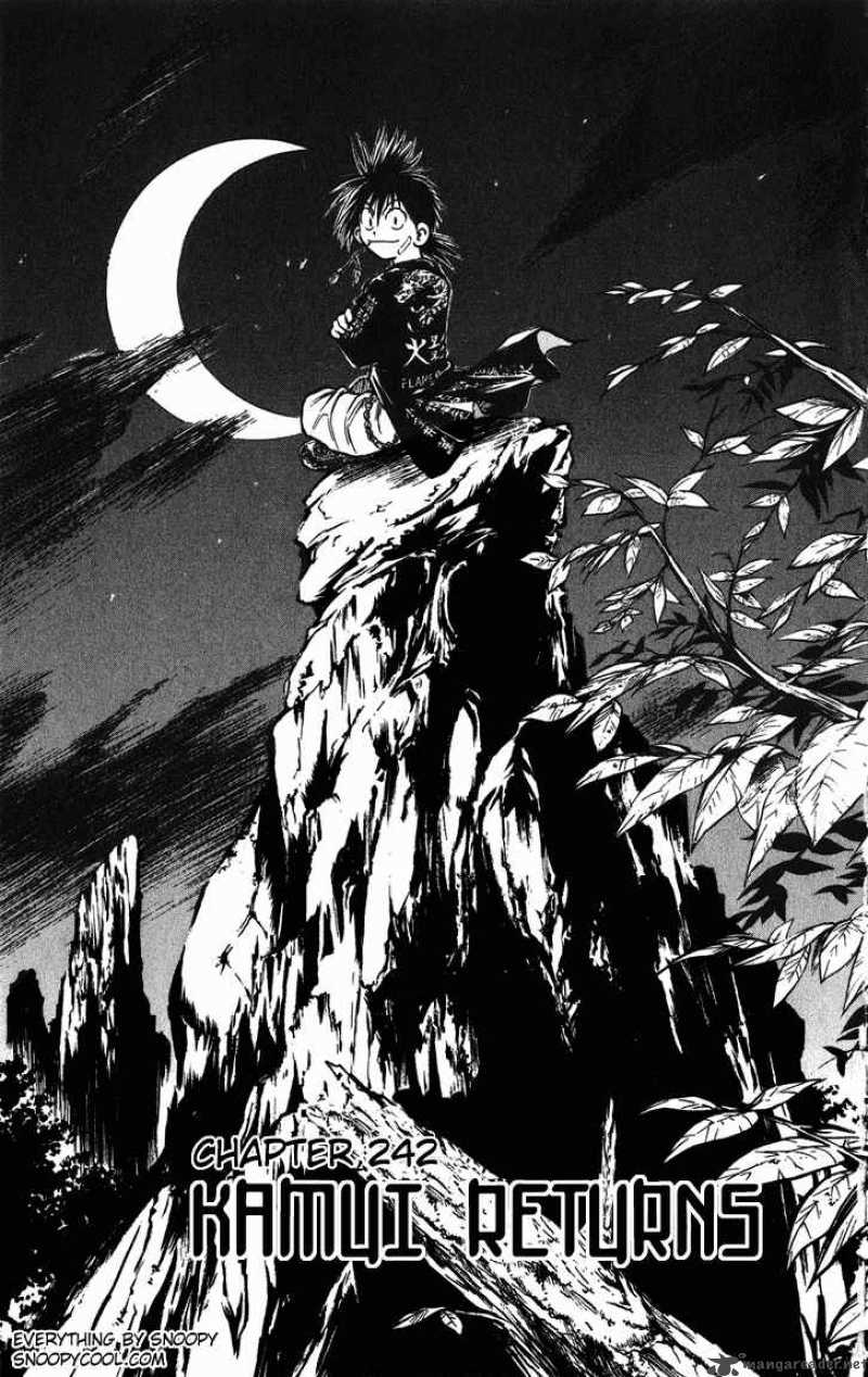 Flame Of Recca 243 3