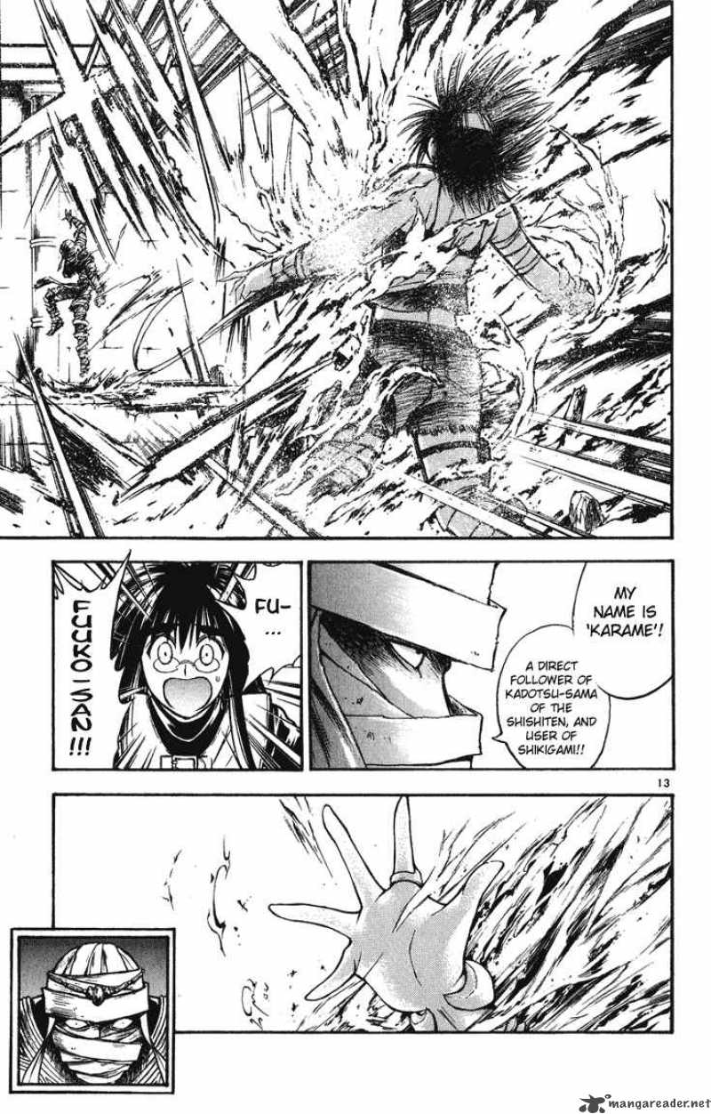 Flame Of Recca 244 13