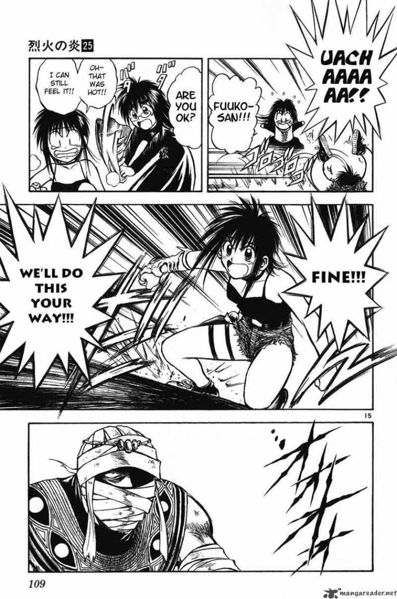 Flame Of Recca 244 15