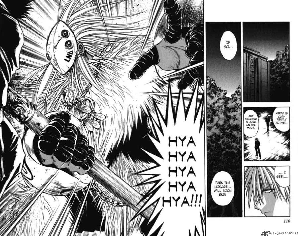 Flame Of Recca 244 16
