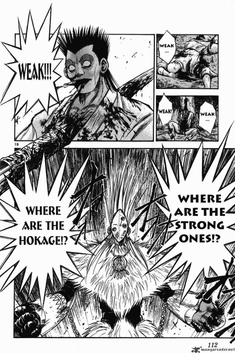 Flame Of Recca 244 17