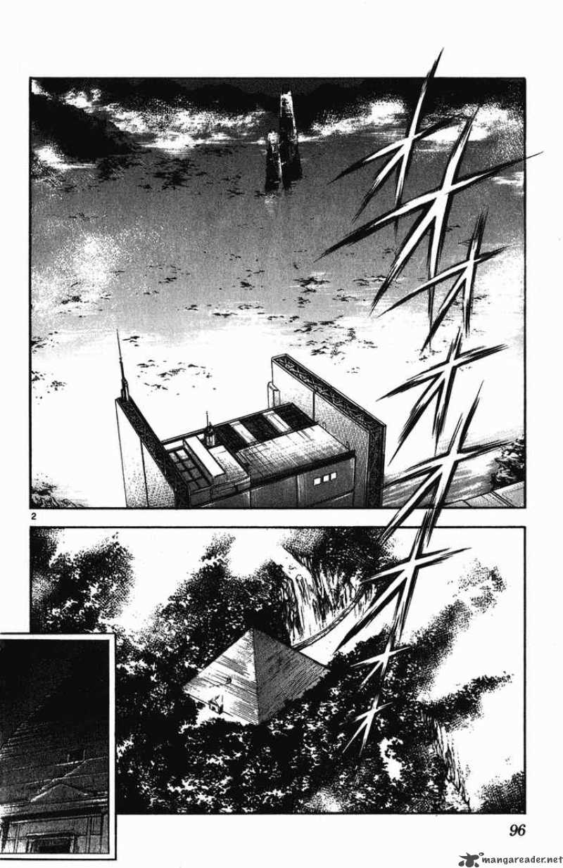 Flame Of Recca 244 2