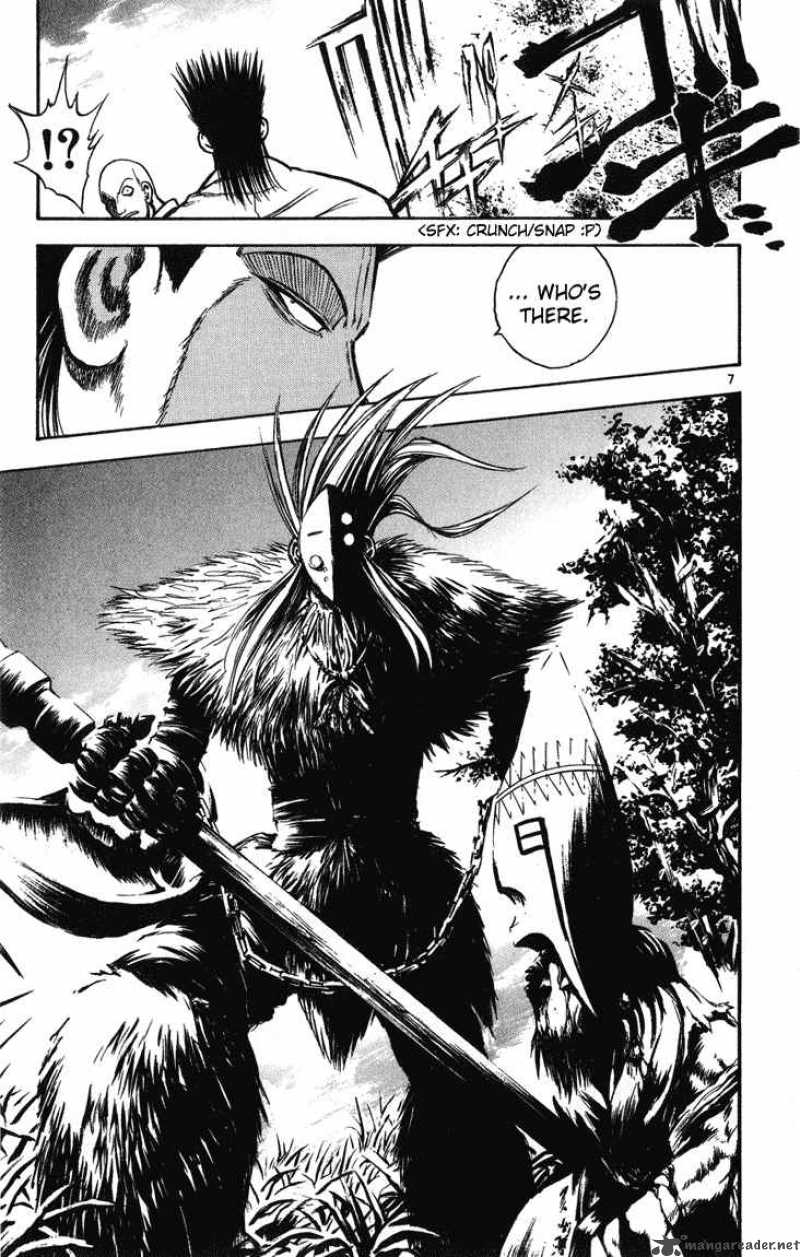Flame Of Recca 244 7