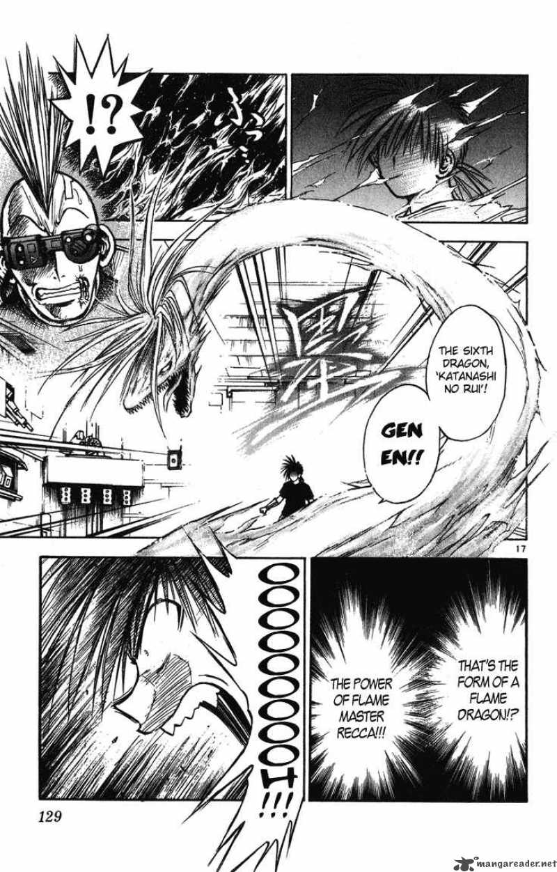 Flame Of Recca 245 16