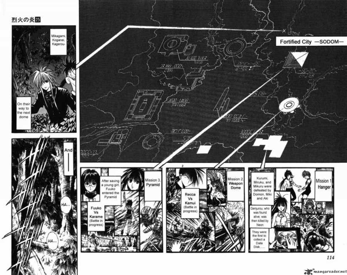 Flame Of Recca 245 2