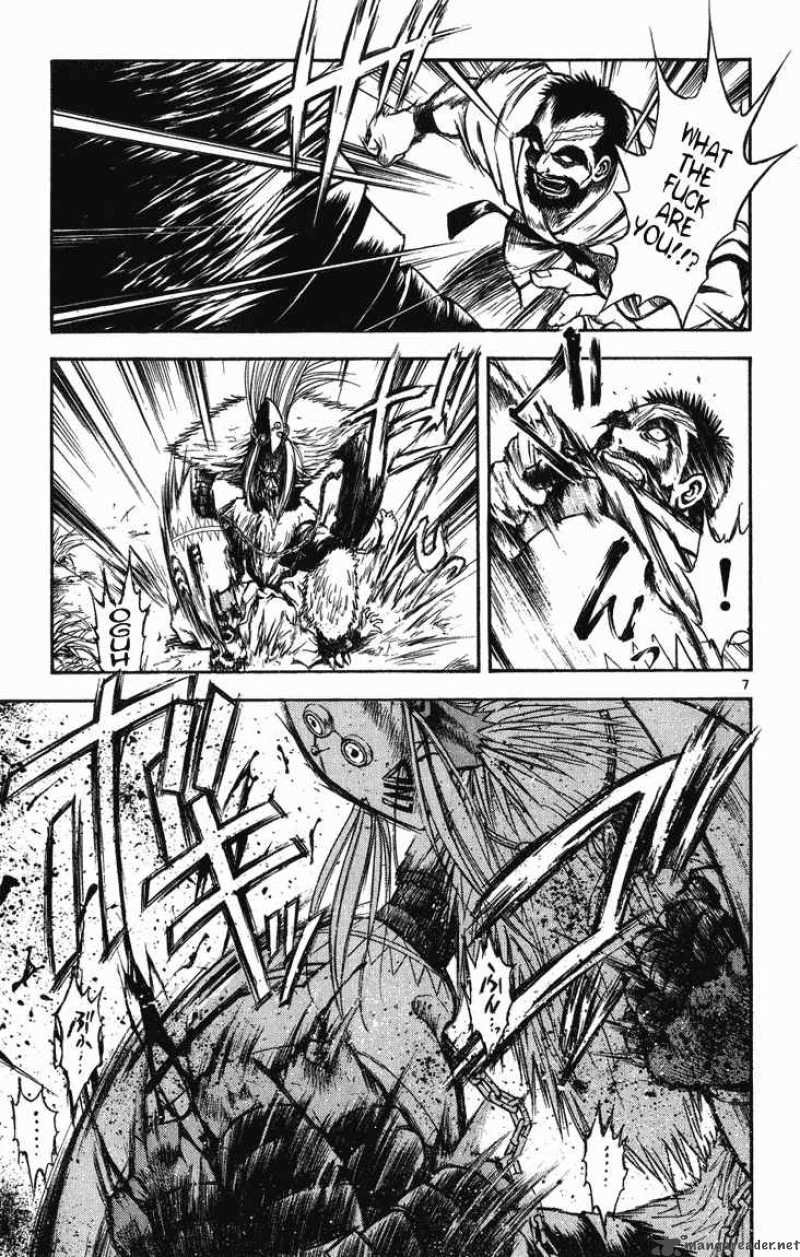 Flame Of Recca 245 6