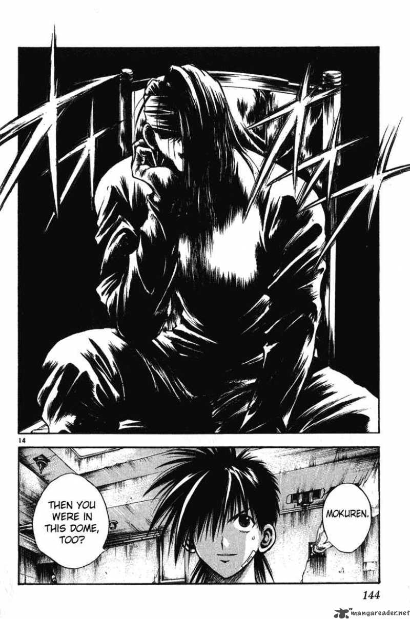 Flame Of Recca 246 13