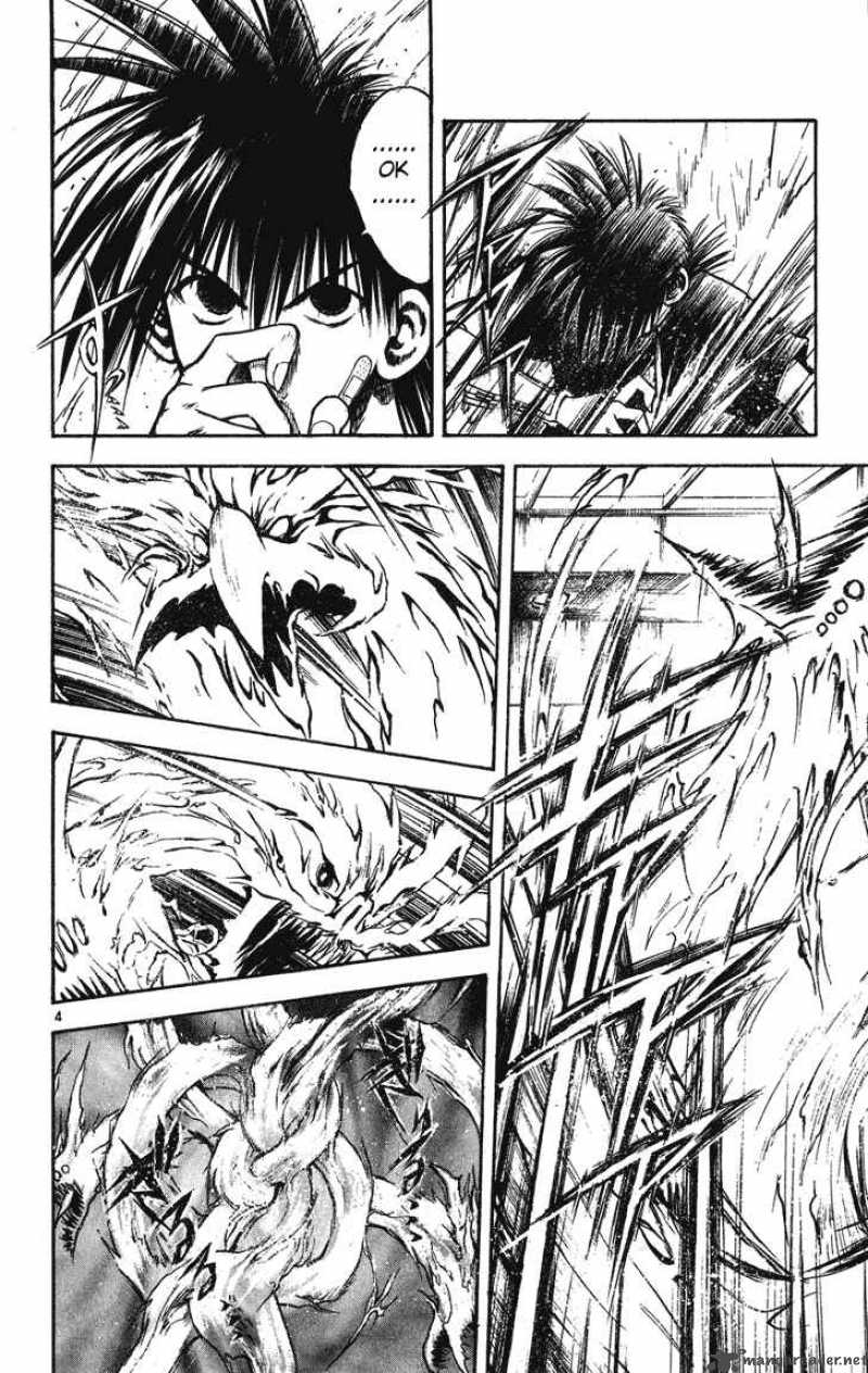 Flame Of Recca 246 3