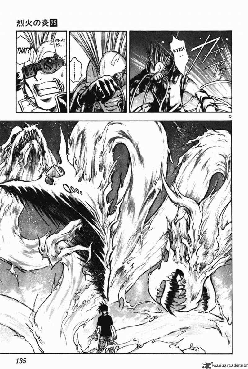 Flame Of Recca 246 4