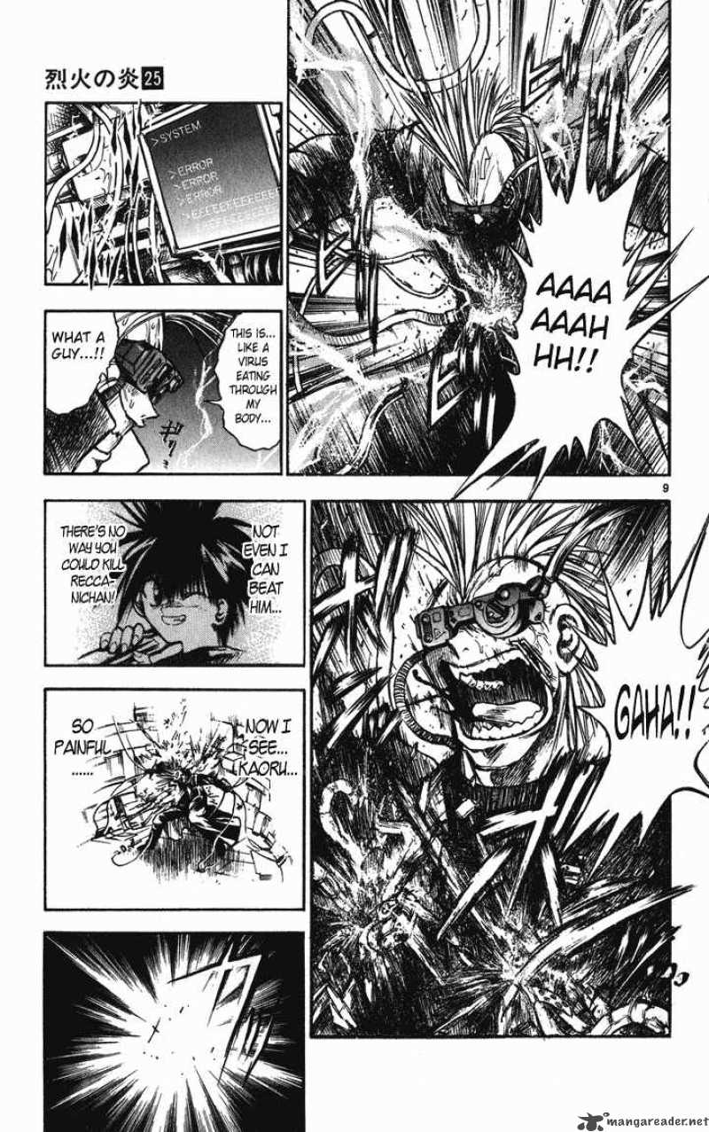 Flame Of Recca 246 8