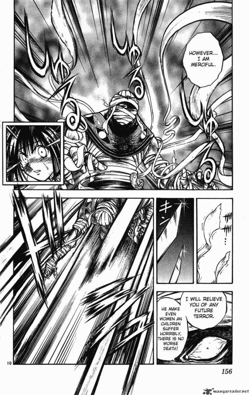 Flame Of Recca 247 10