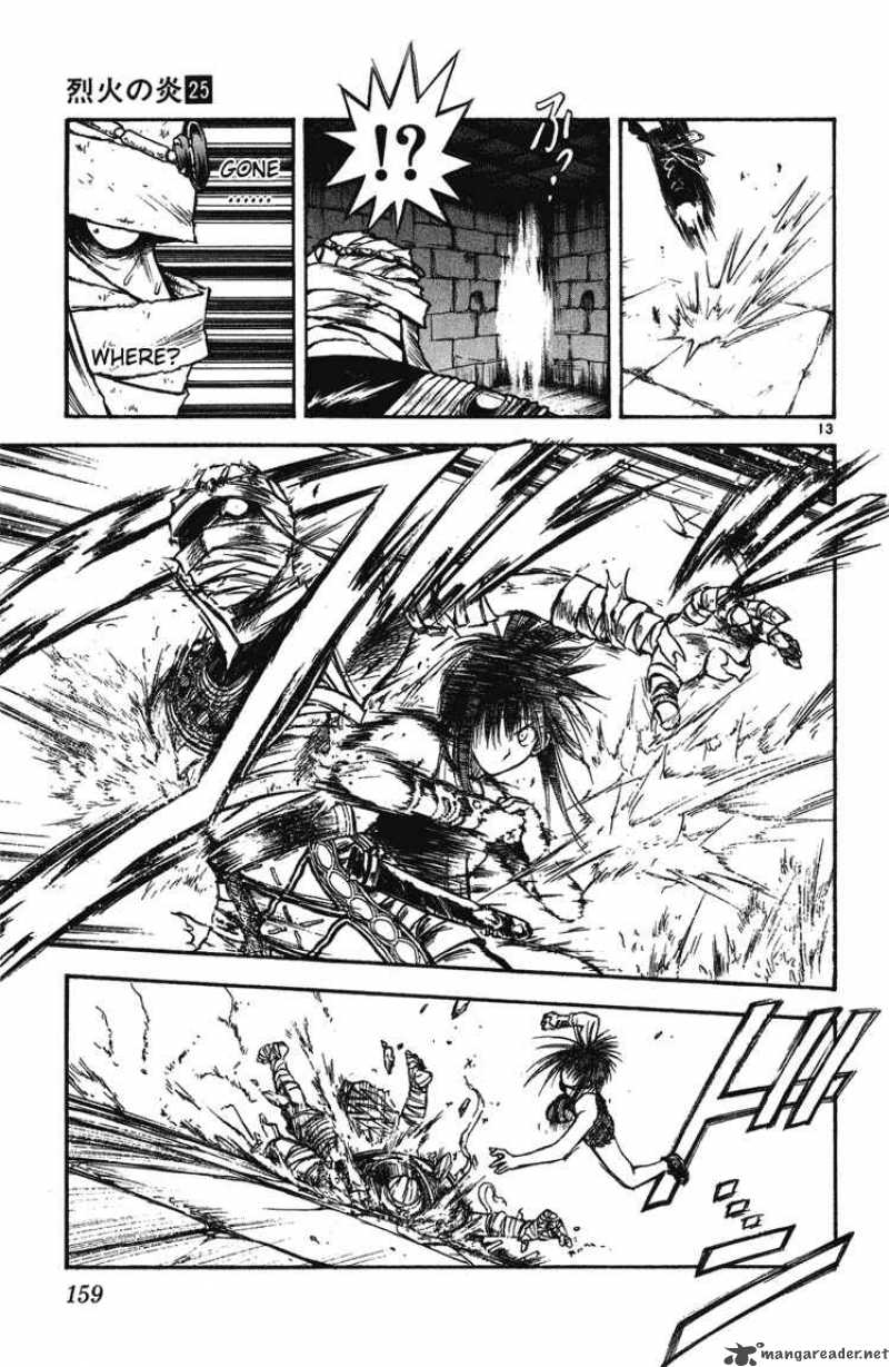 Flame Of Recca 247 13