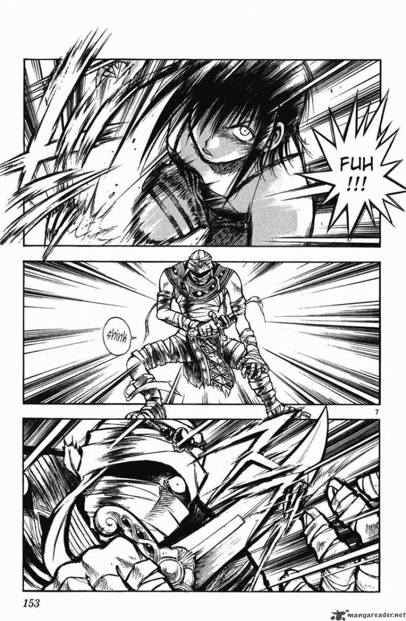 Flame Of Recca 247 7