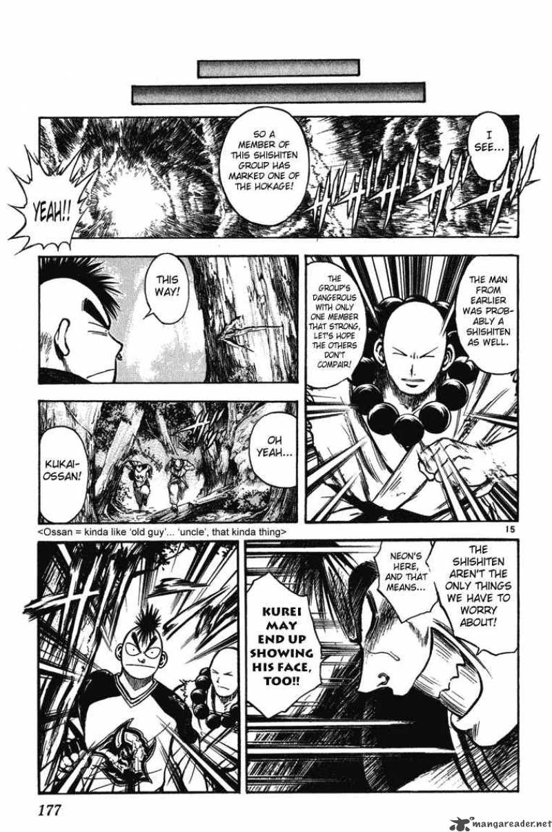 Flame Of Recca 248 15