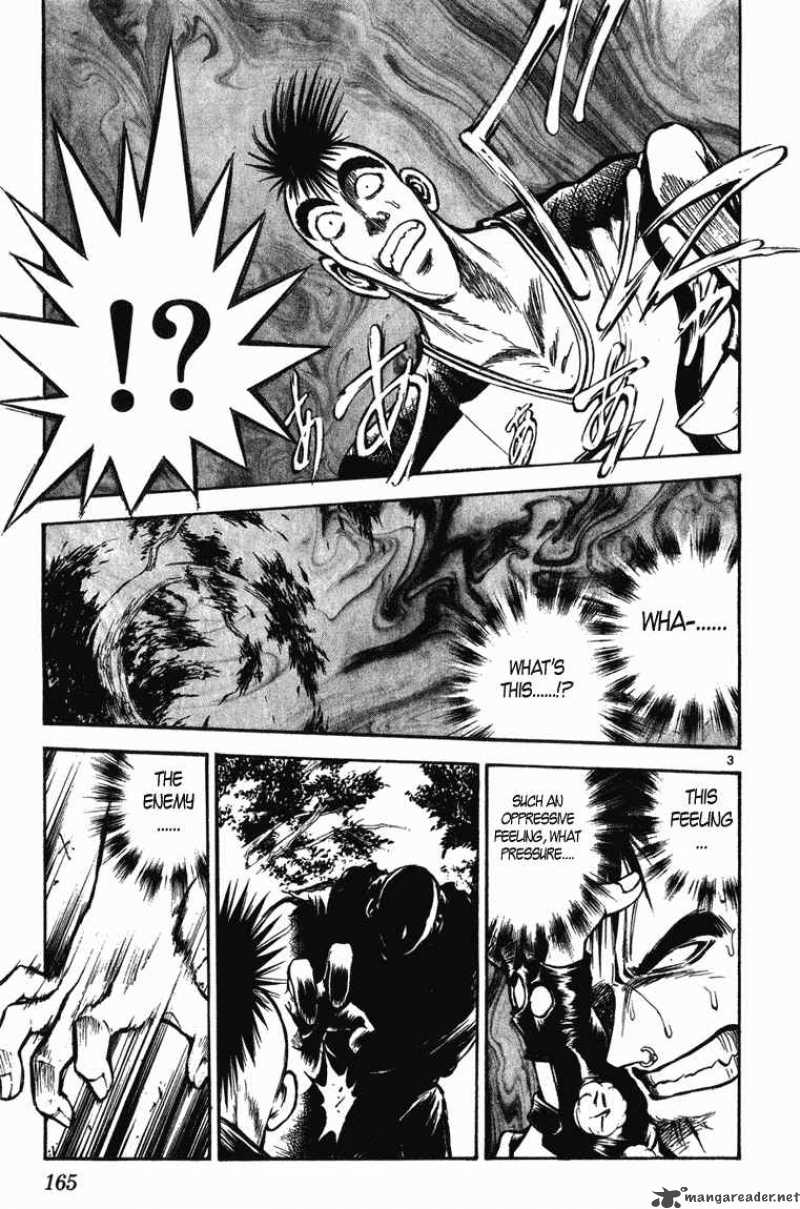Flame Of Recca 248 3
