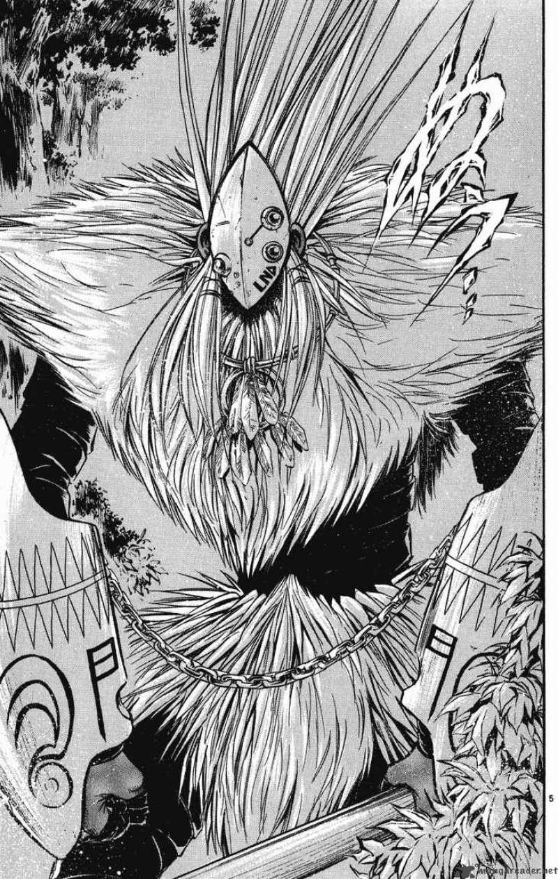 Flame Of Recca 248 5
