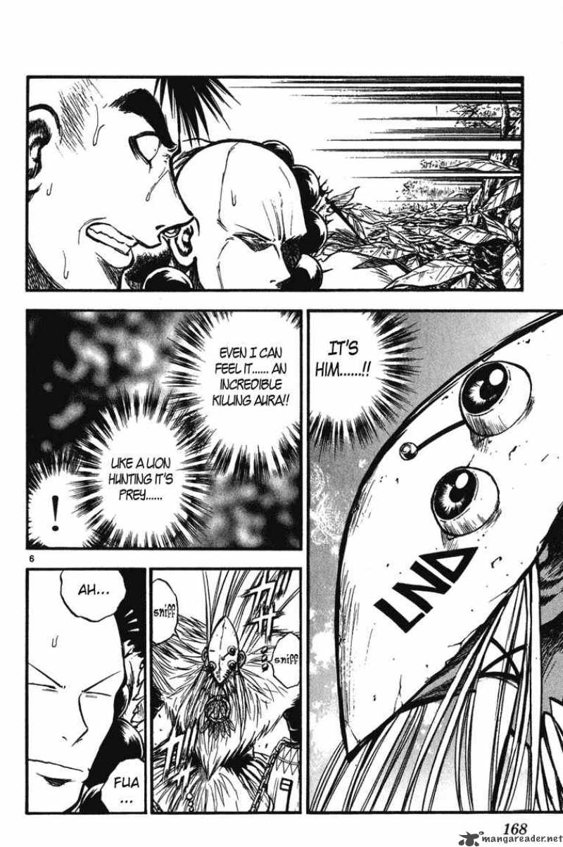 Flame Of Recca 248 6