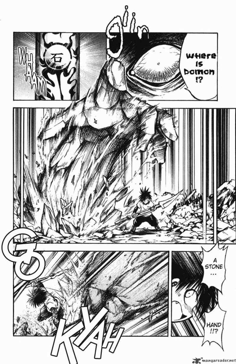 Flame Of Recca 249 11
