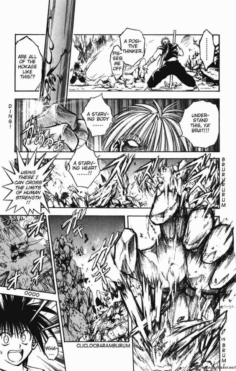 Flame Of Recca 249 16