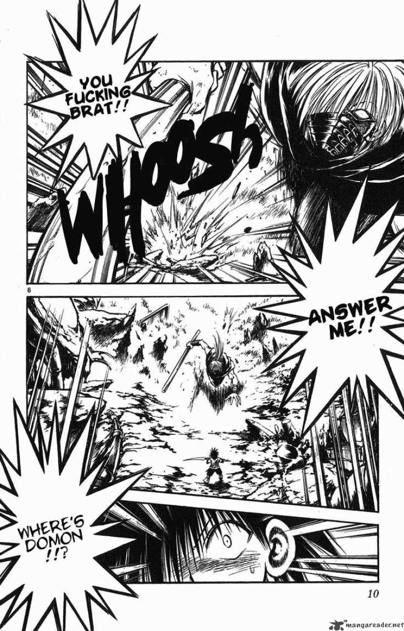 Flame Of Recca 249 7