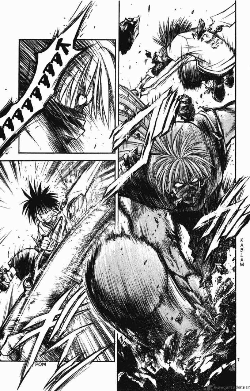 Flame Of Recca 249 8