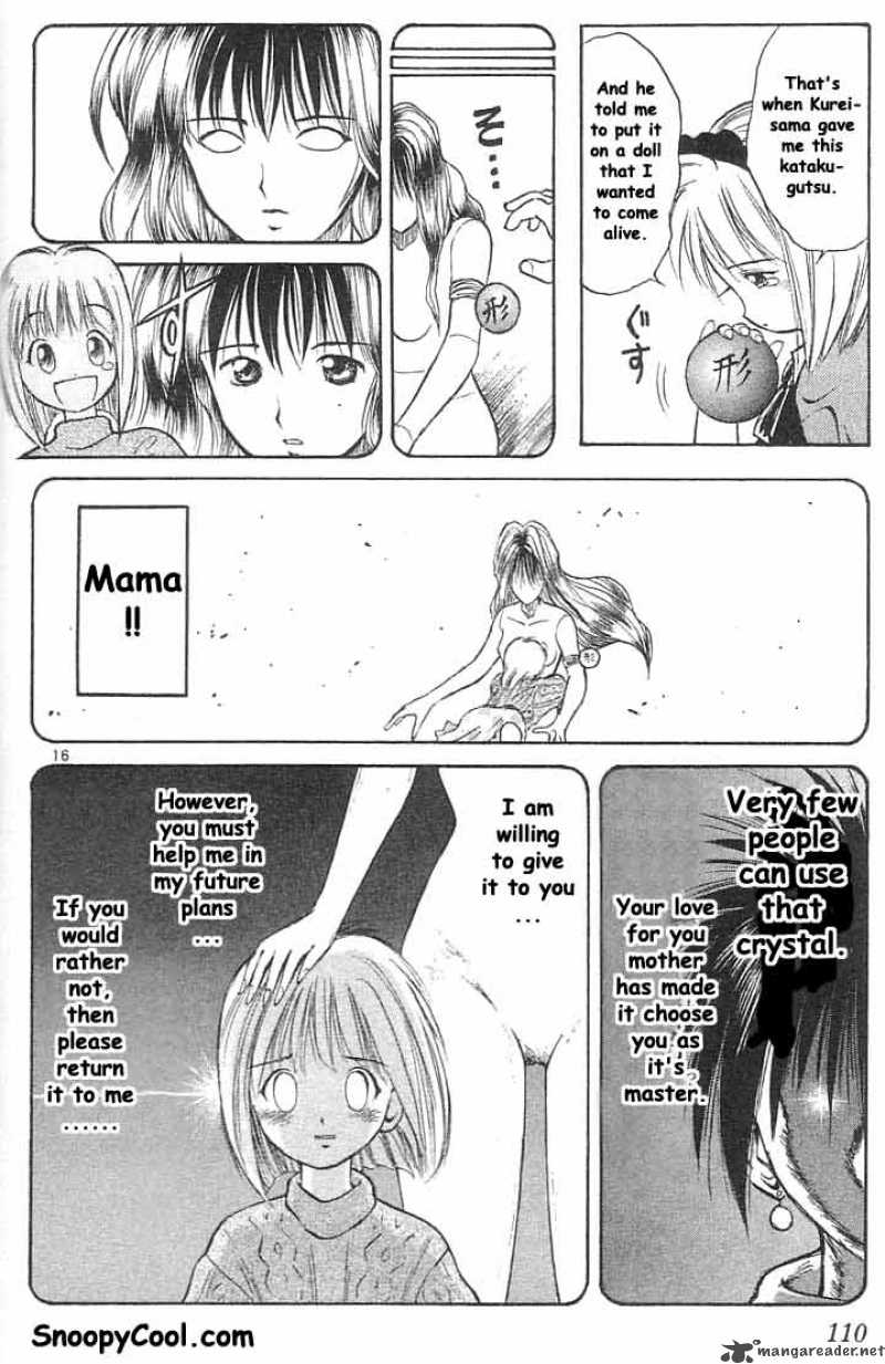 Flame Of Recca 25 16