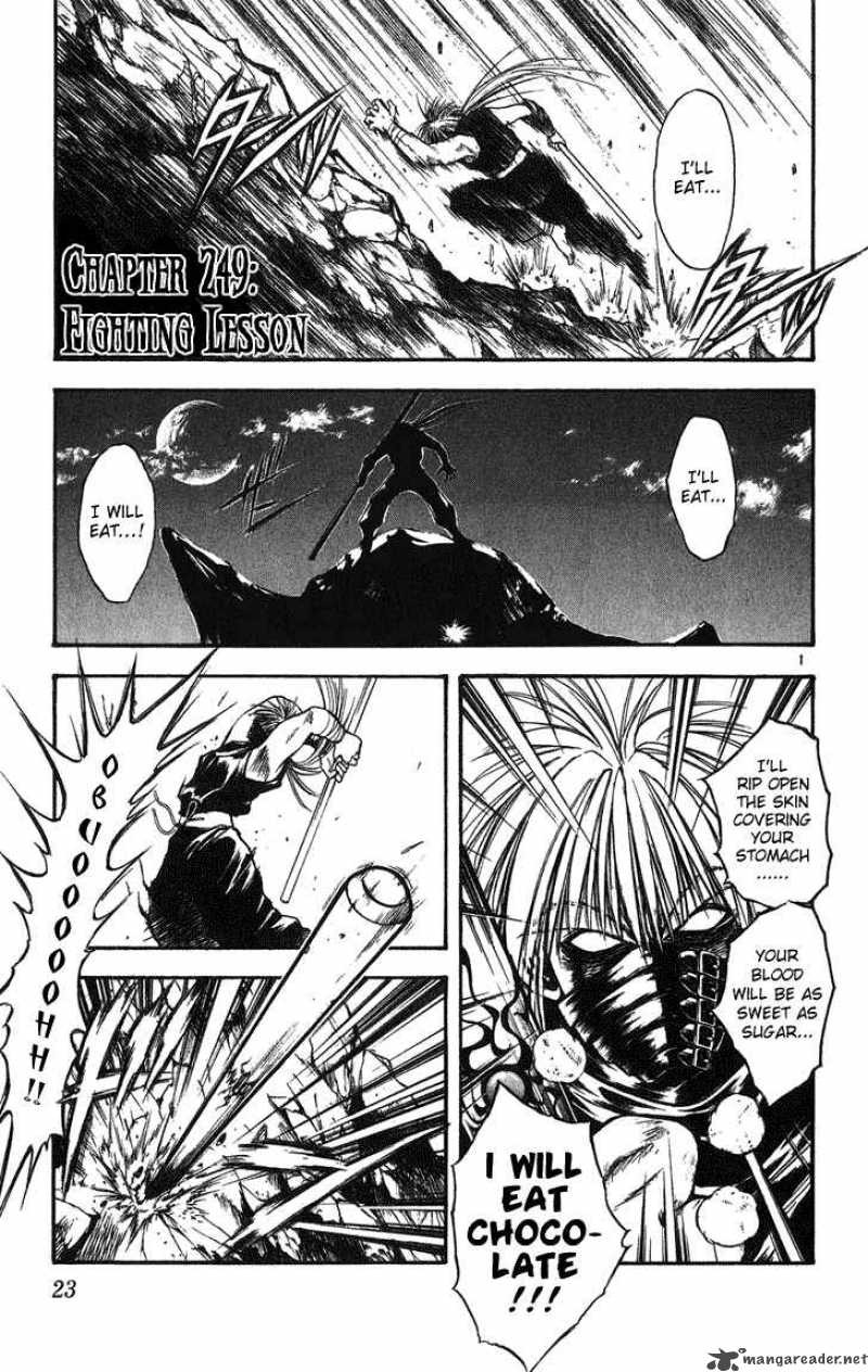 Flame Of Recca 250 1