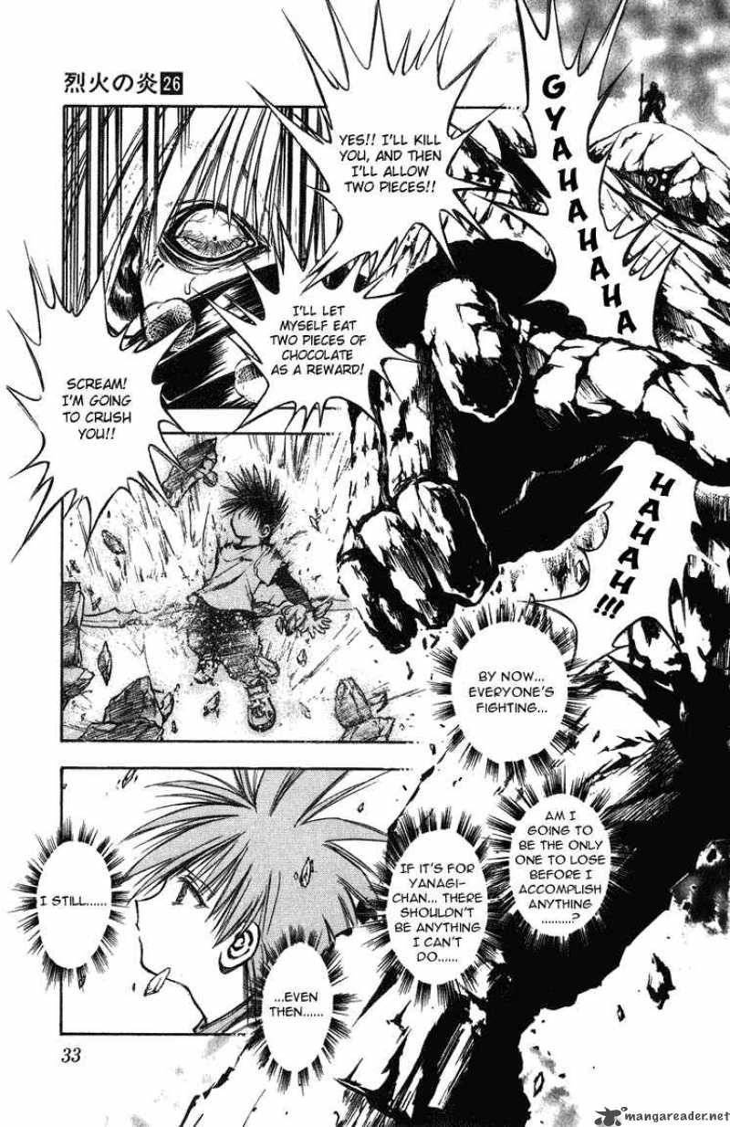 Flame Of Recca 250 10